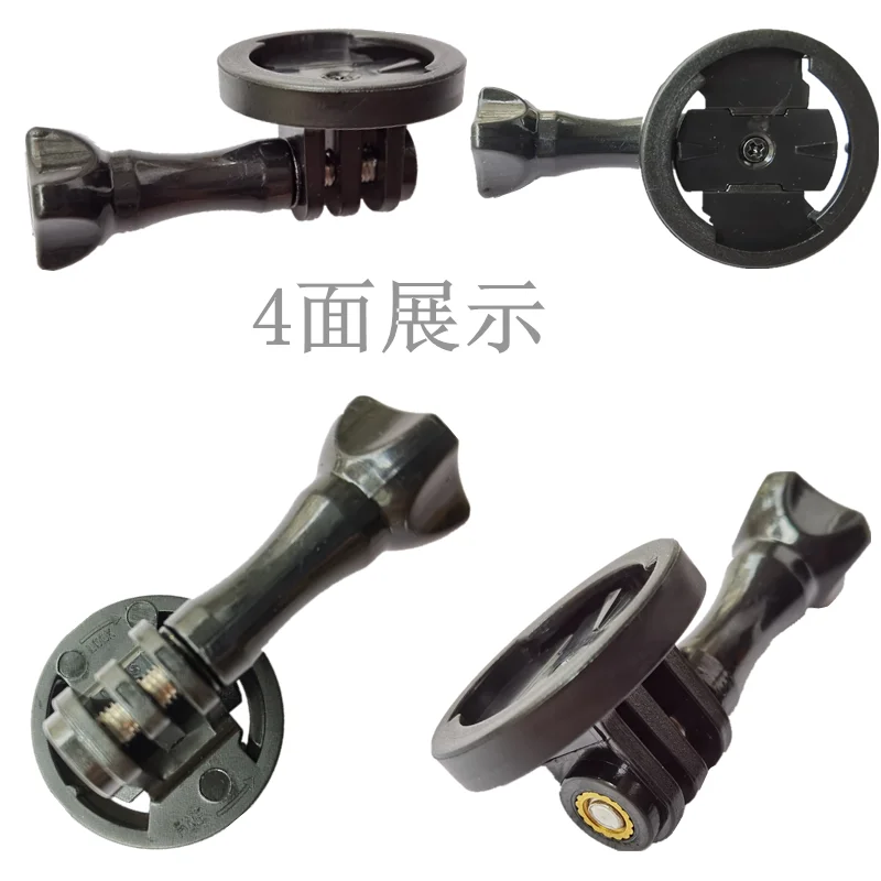 Крепление для горного велосипеда Wahoo пластиковое крепление Gopro компьютерное Garmin