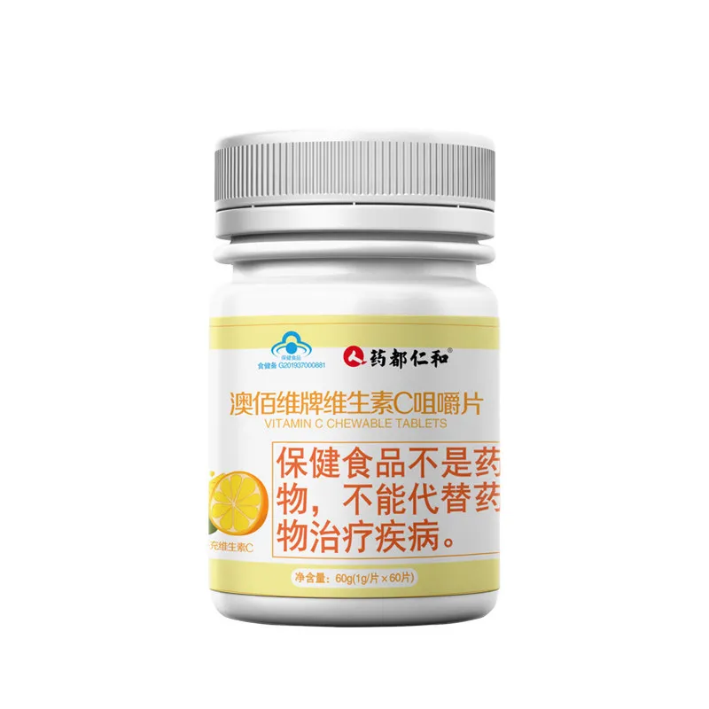 

Renhe Aobaiwei Vitamin C Chewable Tablets 1g/tablet * 60 Tablets Chew Food 24 Cfda