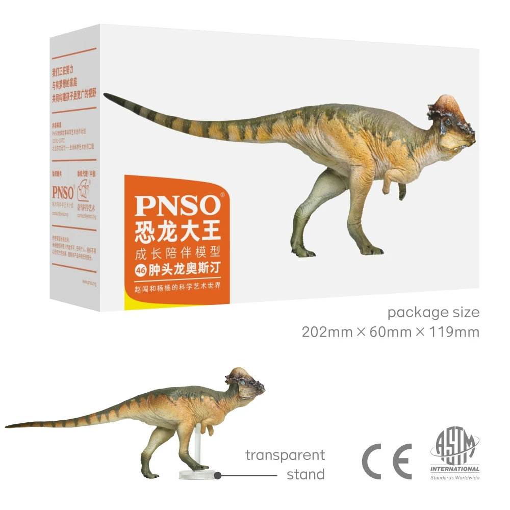 PNSO-dinosaurio prehistorico, modelos: 46, Austin, el paquicefalosaurio-4