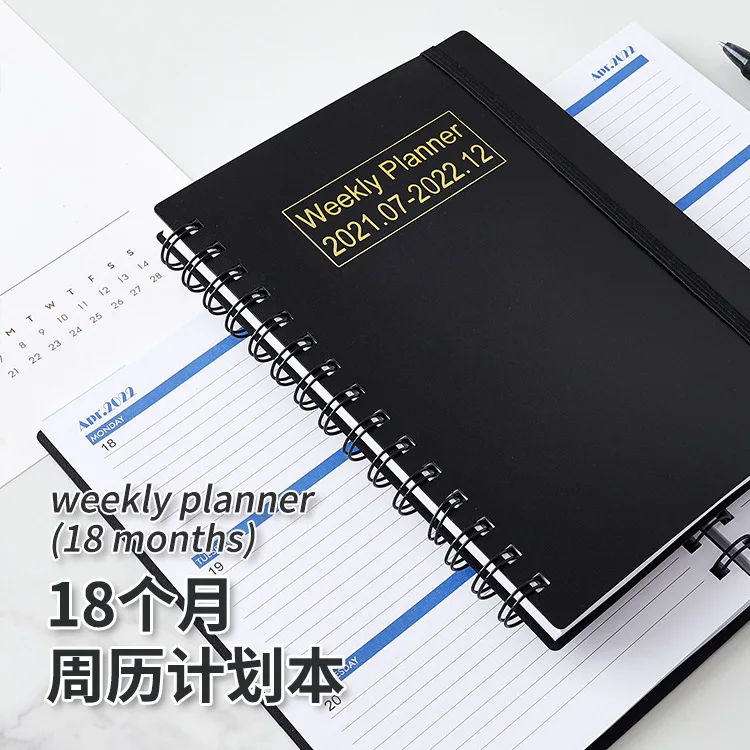 Английский ежедневник еженедельный ежемесячный планировщик блокнот скетчбук