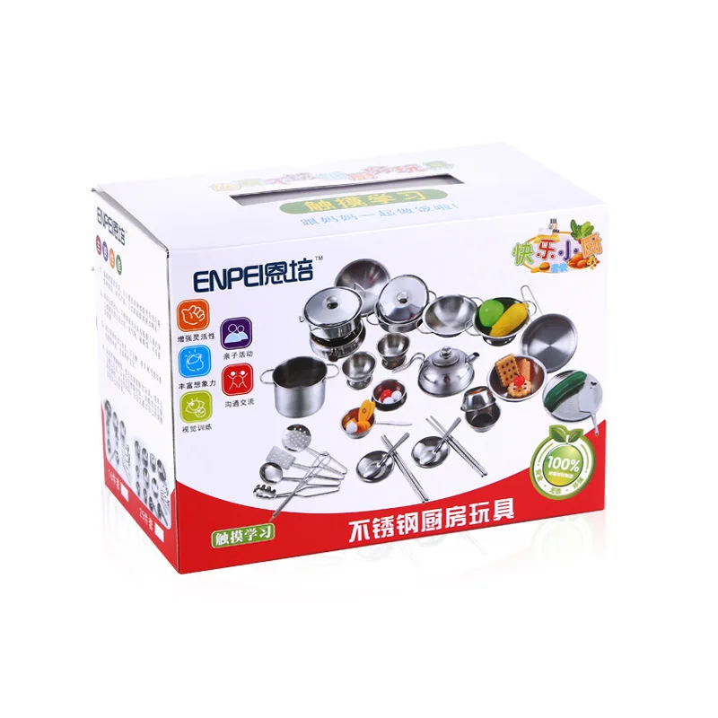 Стальная Реалистичная плита Детские кухонные игрушки ролевая игра с защитой от