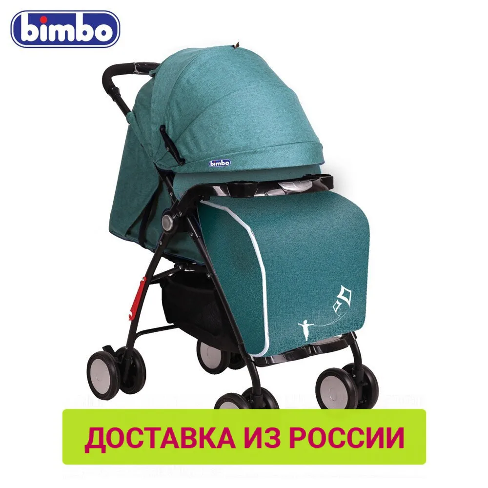 Коляска-книжка BIMBO колеса 8*5 глубокое канапе 5 точечный ремень чехол цвет