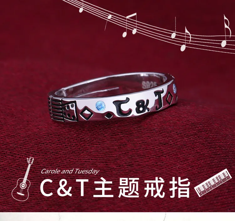 

Anime Carole&tuesday Theme Cosplay S925 Music Finger Ring Men Women Fashion Adjustable Ring Jewelry Xmas Gift