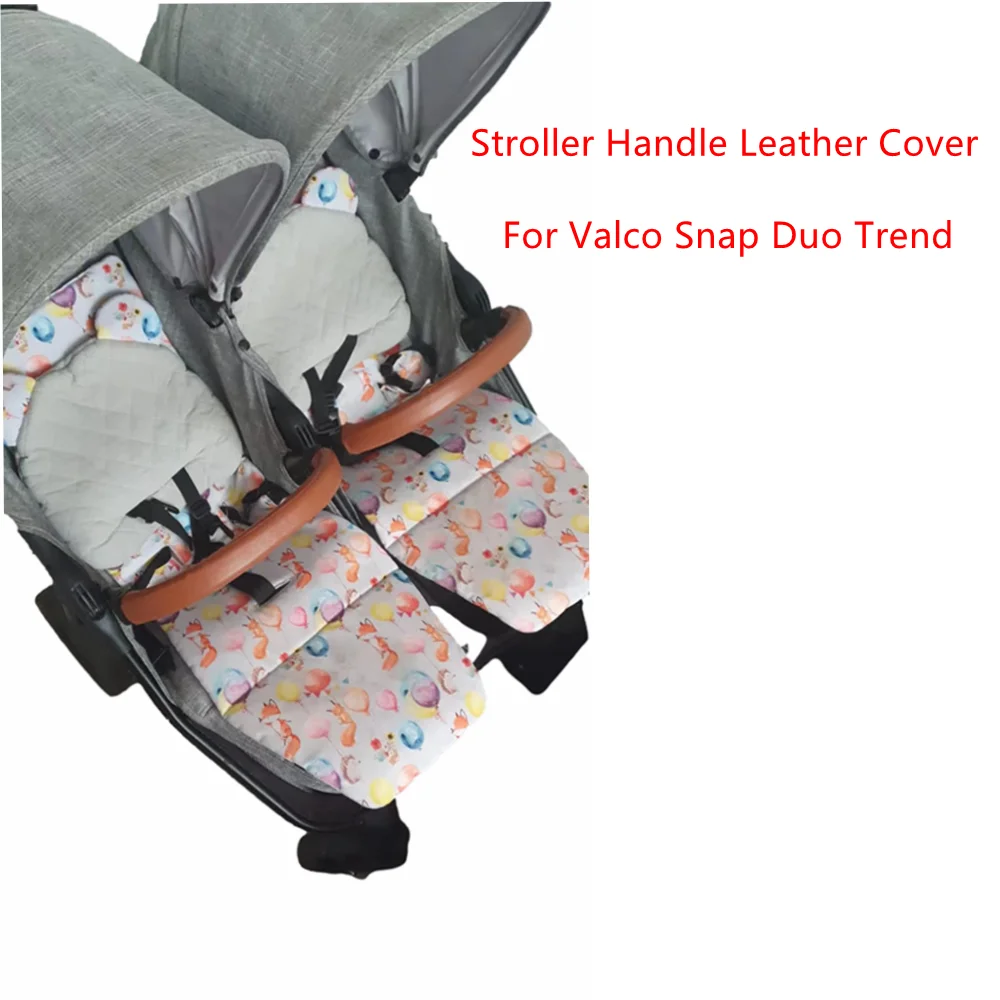 Кожаный чехол для коляски Valco Snap Duo