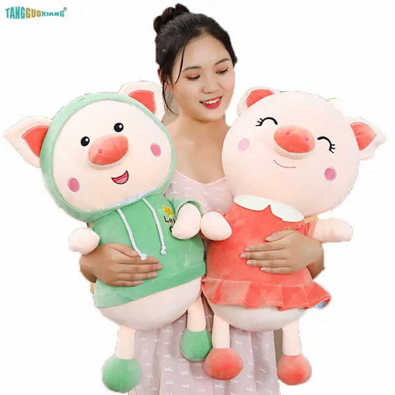 

30-50cm Pig Plush toys Piggy soft Stuffed Plush Animals Dolls Kids toy Playmate Birthday Christmas Gifts