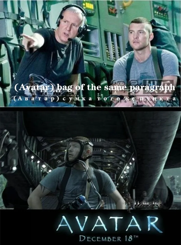 Походная Холщовая Сумка супер вместительный армейский военный тактический