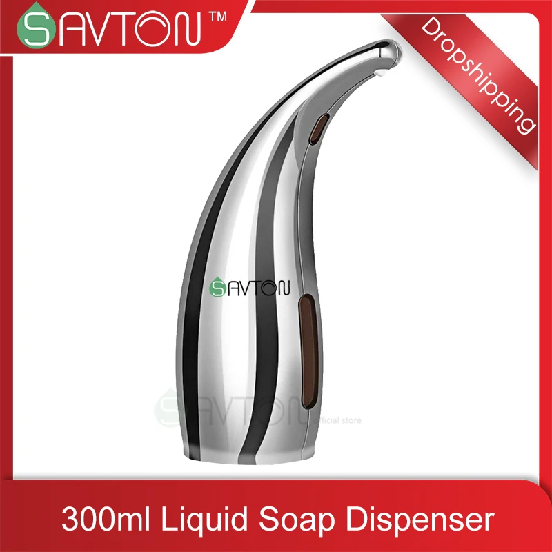 Диспенсер для мыла SAVTON 300 мл Автоматический Бесконтактный дезинфицирующий