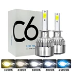 Лампы для фар головного света C6, светодиодные лампы H7 светодиодный H1 H3 для автомобильных фар H4 880 H11 HB3 9005 9006 H13 3000k 6000K 72W 12V 8000LM