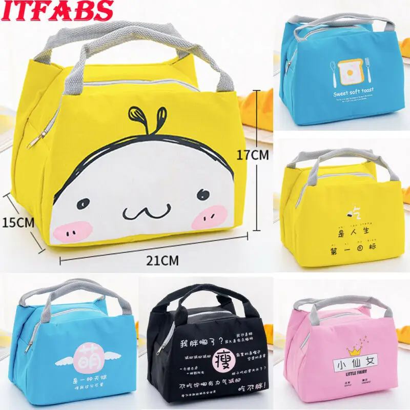 Домашняя сумка для хранения или организации переносная обеда изолированная