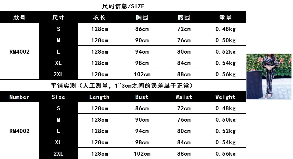 

WEPBEL Long Sleeve High Waist Dresses V-neck Black Slit Women Dress Sexy Full Length Bodycon Female Fashion Casual Party Dress