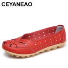 CEYANEAOHot женская обувь на плоской подошве размера плюс shoes35-44women loaferswomen открытые туфли на плоской подошве; Натуральная кожа; Женская обувь; Повседневные лоферы