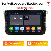 2GB 32GB 8 Android 10 2 Din Car Radio GPS Navigation For VW/Volkswagen/Golf/Polo/Tiguan/Passat/b7/b6/leon/Skoda/Octavia WIFI