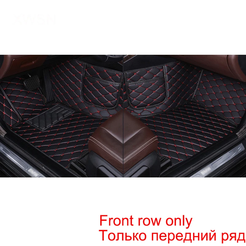 Front row 2 seat Car Floor Mats For Bmw E81 E87 1 Series E82 E88 F20 F21 F52 F40 118i 120i 125i 128i 130i carpet car accessories