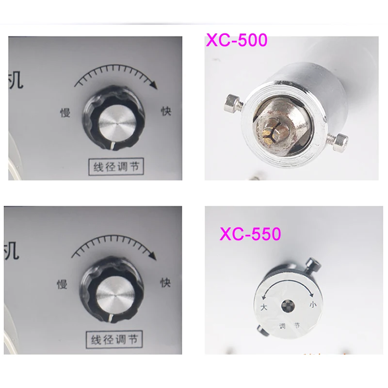 220V XC-550 XC-500 эмалированная машина для зачистки проволоки лакированная медная