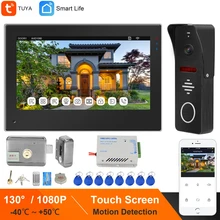 HomeFong WIFI Video Intercom with Lock Door Intercom TUYA Smart Life APP Touch Screen  1080P Doorbell Home Access Control System