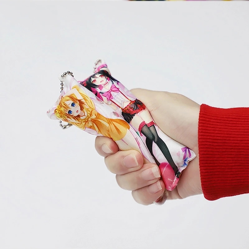 Брелок для ключей с логотипом на заказ 5 шт. | Дом и сад