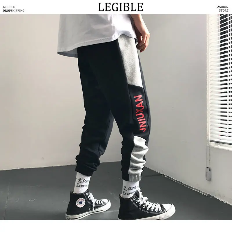 Разборные мужские брюки карго с принтом сбоку 2020 хип хоп для бега уличная одежда