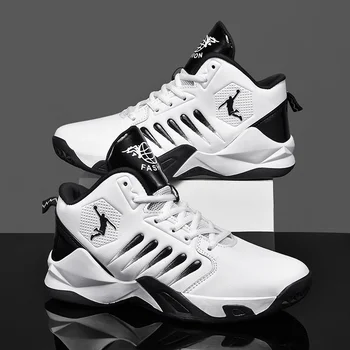 Men Basketball Shoes Unisex Street Culture Sports High Quality Sneakers for Women Couple EUR 36-46 1