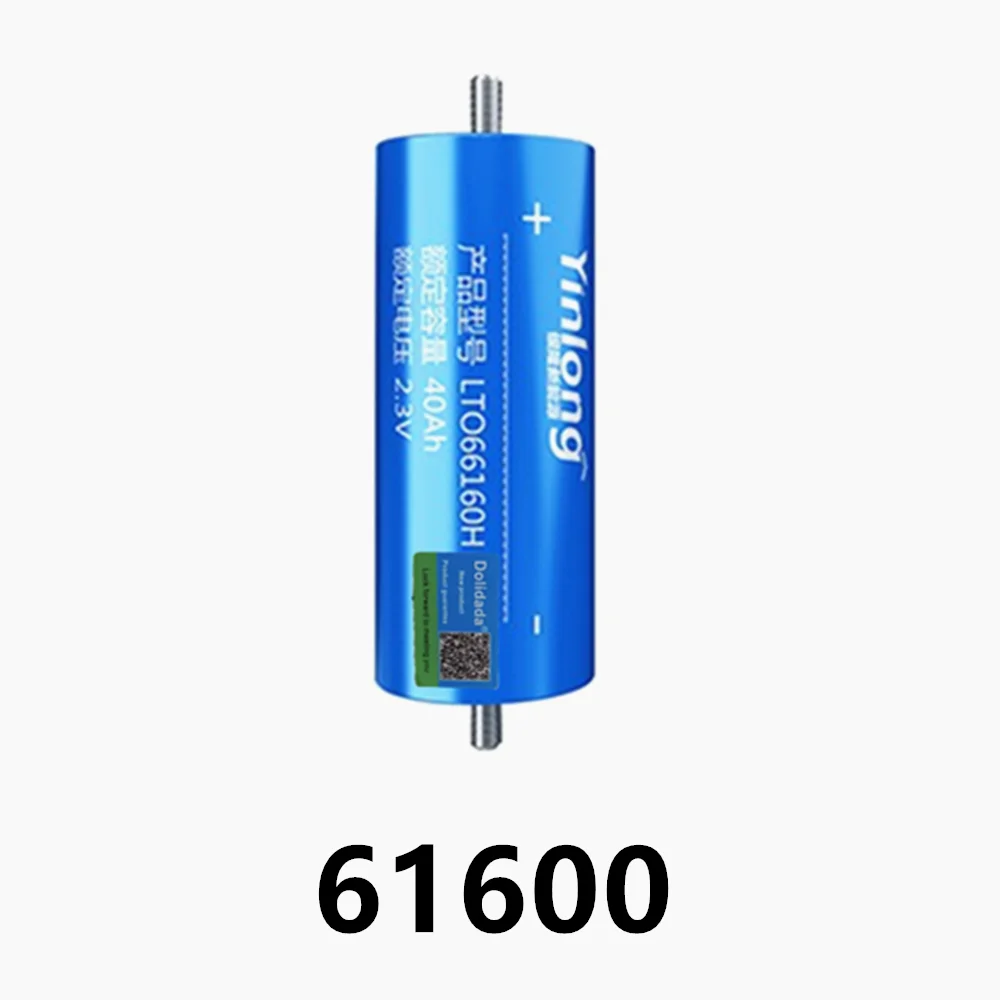 100% Оригинальный настоящий Ёмкость Yinlong 66160 2 3 V 40Ah литиевая аккумулятор лто