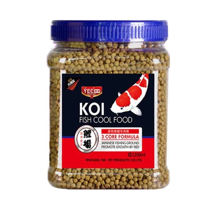 kio food 5.5mm 1350 мл 3800 мл аквариум Кио Рыбная еда богатые водопроводы Кио прохладная еда Плавающая Рыба Кормление маленький/средний/большой - Цвет: kio food 5.5mm