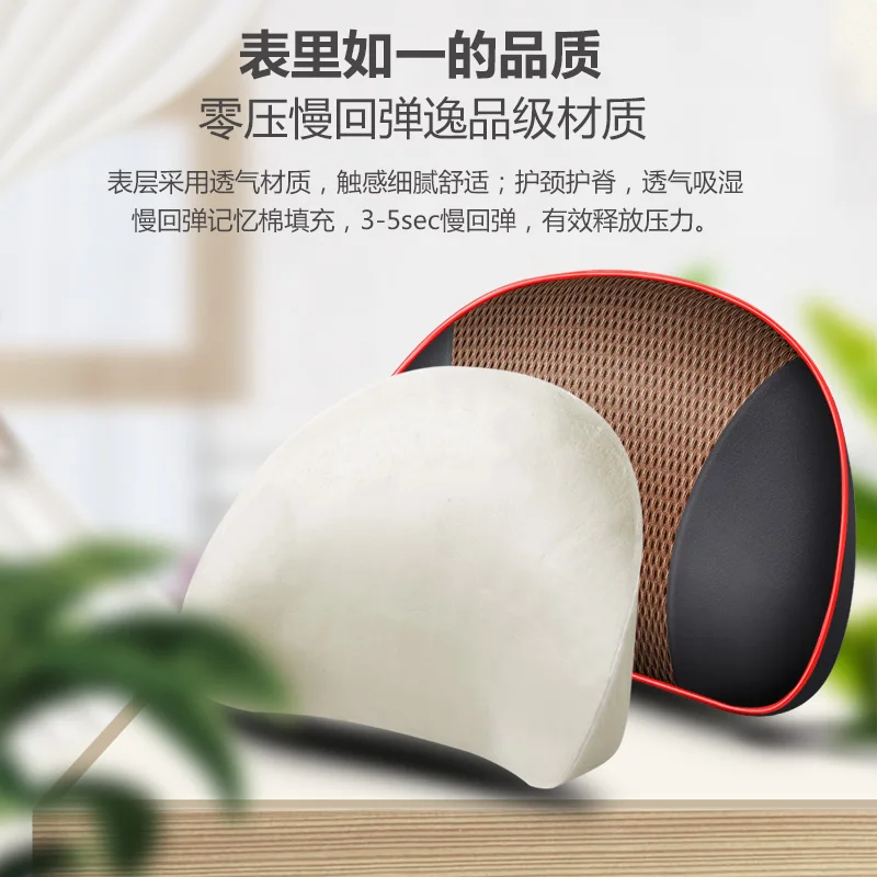 

KKYSYELVA Leather Ice Silk Car Cushion Seat Lumbar Support Office Chair Low Pain Pillow Memory Foam Black Posture Correction
