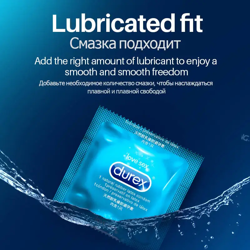 Презерватив Durex для мужчин джинсы с дополнительной смазкой из натурального