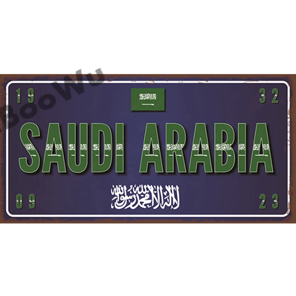 Постер на номерной знак с названием названия стран Азии винтажный домашний декор