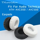 YHcouldin подушечки для Audio-Technica AVC200 AVC500 ATH-AVC500 ATH-AVC200 Наушники Аксессуары замена кожа