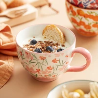 creative nordic embossed personality ceramic mug dessert cereal breakfast milk coffee cup mug