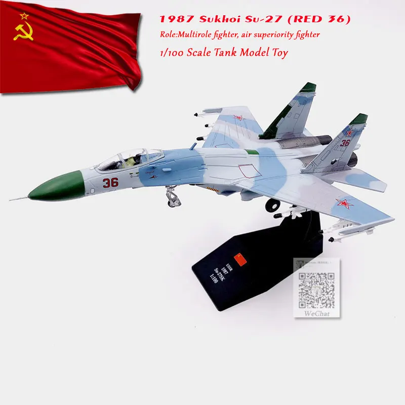 

WLTK 1/100 Scale Russian 1987 NO.36 SU-27P Flanker Fighter Diecast Metal Plane Model Toy For Collection,Gift,Kids