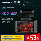 M63s 3840*2160P Автомобильный видеорегистратор с жестами камера 4K GPS Wi-Fi 24 ч парковочный видеорегистратор с двойным объективом видеорегистратор трекер видеорегистратор G-Sensor USB