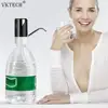 Изображение товара 4
