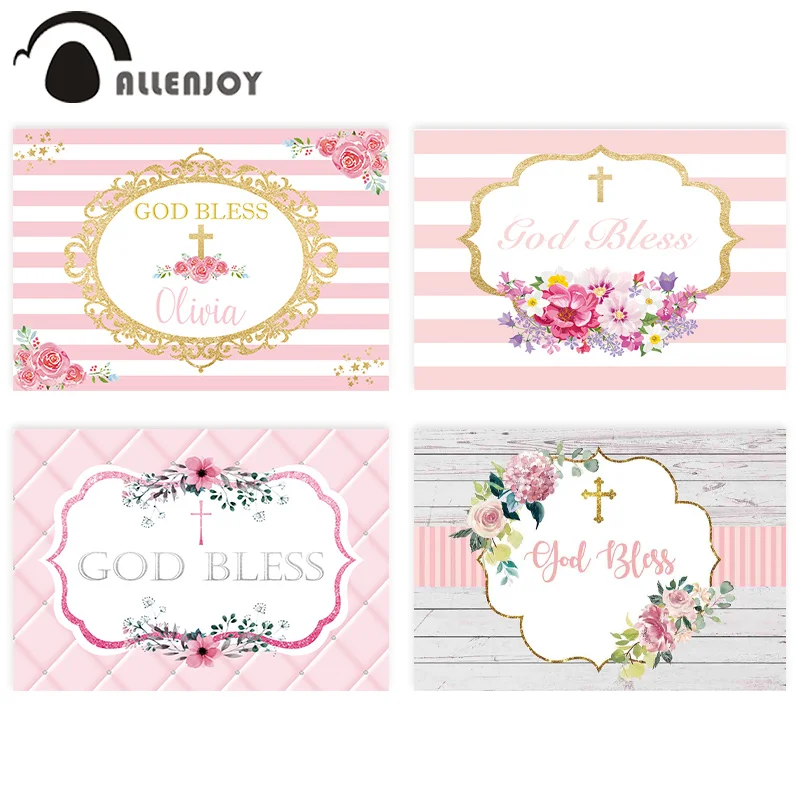 Фон для фотосъемки на Причастие Allenjoy с изображением богов благословления