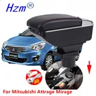 Центральный подлокотник для Mitsubishi mirage Space Star, контейнер для хранения с подстаканником, пепельницей и USB-интерфейсом