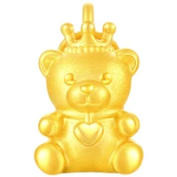new solid pure 24kt 3d yellow gold pendant women crown bear bead pendant 1 4 1 7g 2110 34 5mm only pendant