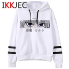 Hunter x Hunter Kurapika Hxh Killua Zoldyck; Сапожки в стиле аниме хисока толстовки Одежда для улицы хип-хоп кепки, кепки в стиле с принтом Мужские кофты размера плюс