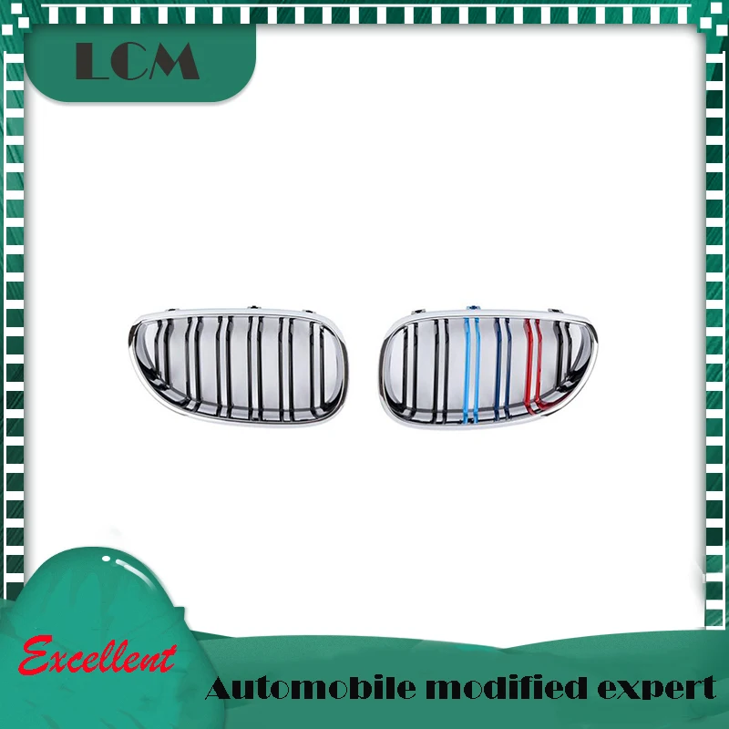 ABS Пластик двойные рейки черный глянец/матовый черный/тройной Цвет + Хром