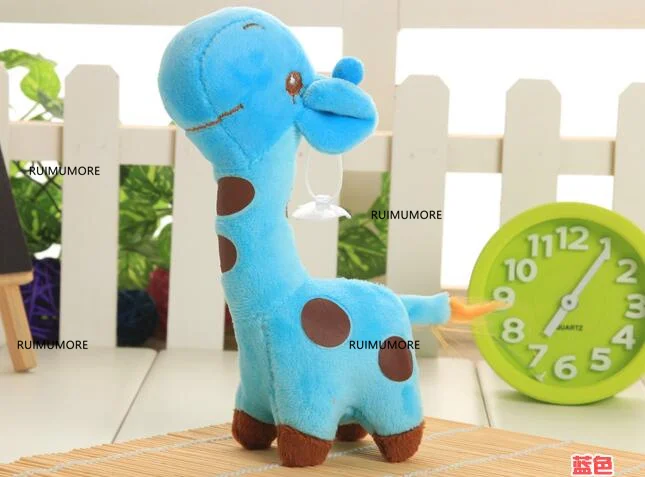 18cm Милые мини-плюшевые игрушки многоцветные-жираф 8-18 см мягкая игрушка кукла, свадебный букет брелок с плюшевой игрушкой игрушка кукла - Цвет: 18cm