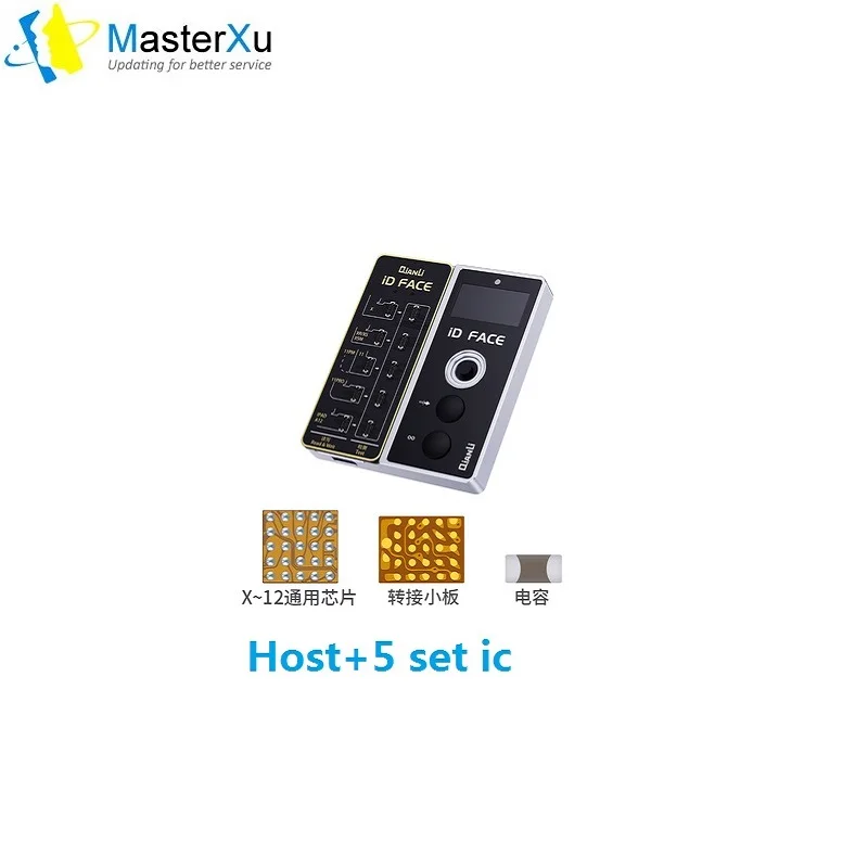 

Qianli ID Face Dot Projector Matrix Host and 5pcs FaceID IC For iPhone X XR XS Max 11 11 Pro 11 Pro Max Set