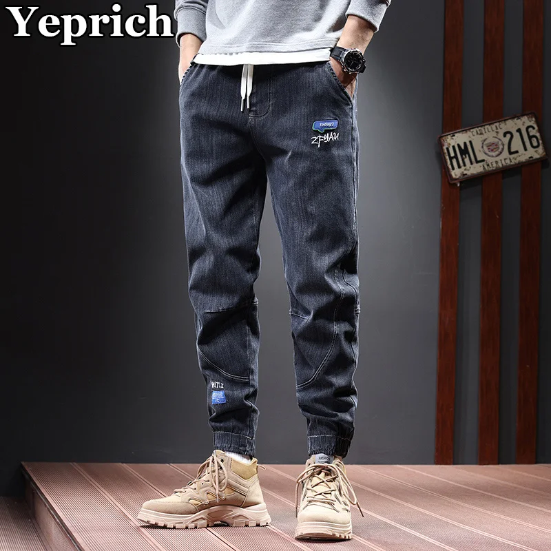 

2021 Vintage Jeans Man Korean Style Fashion Slim Trousers Denim Casual Lounge Bondage Pants for Mens Autumn Winter