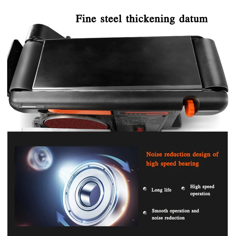 1 шт. MM491G многофункциональная машина с абразивной лентой мощная для наждачной