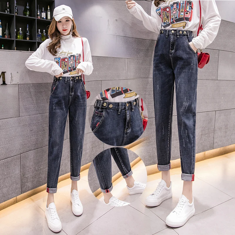 

Female harlan will stretch jeans han edition of tall waist trousers relaxed autumn show thin nine points pants torre turnip pant