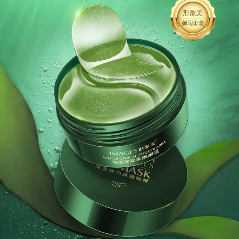 60 шт. водорослей маска для глаз питательный увлажняющий увлажнение подушечки