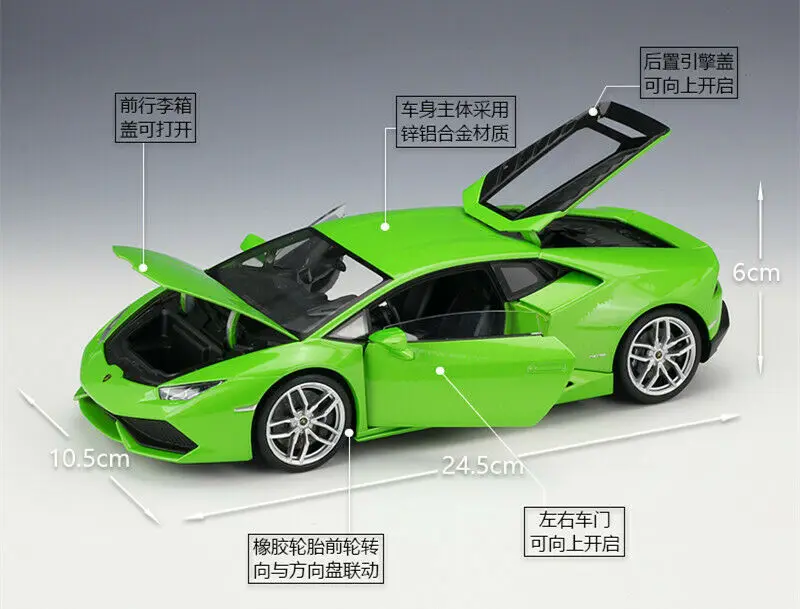 Welly 1:24 Lamborghini Huracan LP610 4 литая модель гоночного автомобиля новинка в