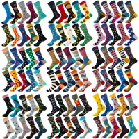 5pairsset happy socks men and women oil painting van gogh socks colorful harajuku skateboard female cotton socks woman