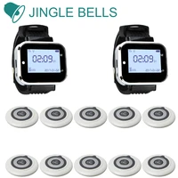 jingle bells 2 watch receiver 10 button transmitter wireless waiter calling system for restaurant service pager system hotel