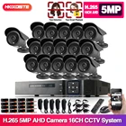 Система видеонаблюдения, 16 каналов, HDMI, 5 МП, DVR, 16x1000TVL IP66