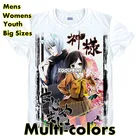 Футболки Kamisama Kiss с надписью God Start, футболка Tomoe, многоцветная Футболка большого размера, новые футболки