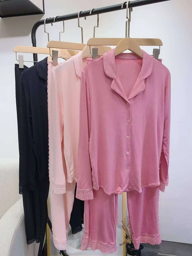 

The new autumn and winter long-sleeved pajama suit, comfortable modal fabric, soft lace solid color home service suit sleepwear