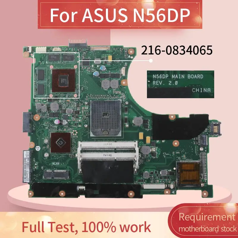 Материнская плата N56DP для ноутбука ASUS N56D HD7730 2 Гб материнская REV: 0 216 0834065